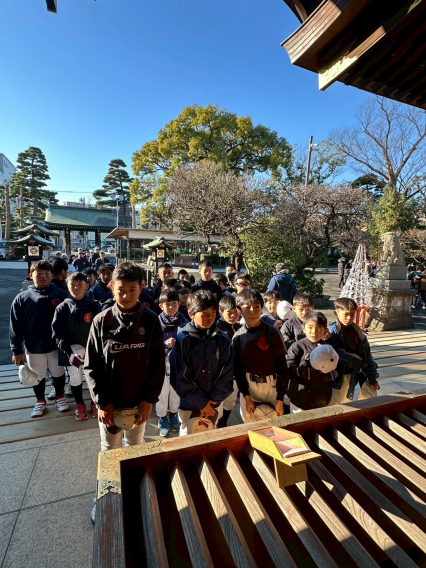 2026年練習はじめ