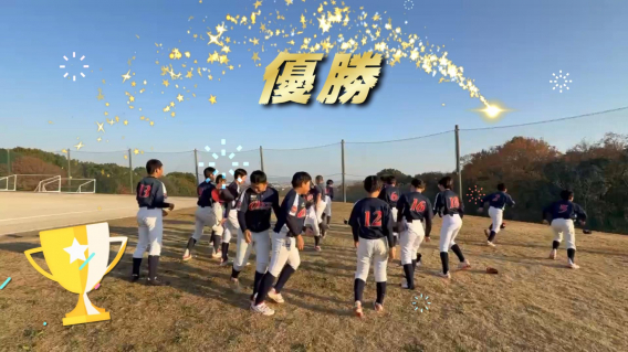 2025年12月①知多半島遠征